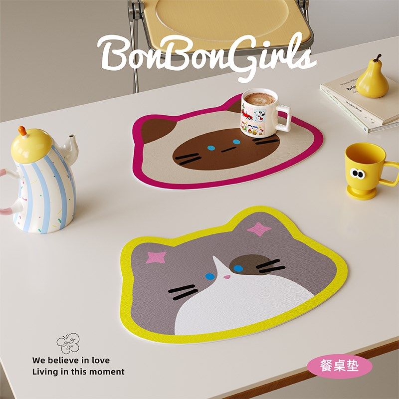 创意卡通猫咪餐垫高级感皮革防水防油免洗杯垫家用餐桌隔热保护垫,居家布艺,餐垫,淘宝优惠券,粉丝福利购,淘宝优惠卷