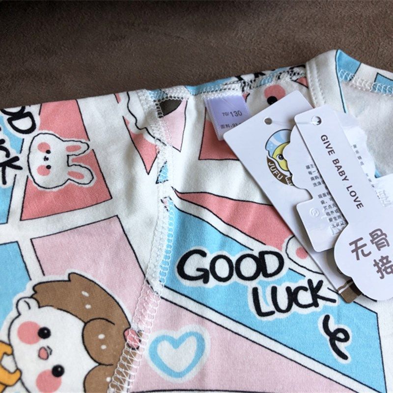 品质太好 磨毛 无骨中大童莱卡棉秋衣秋裤套装居家服110-160,童装/婴儿装/亲子装,家居服套装,淘宝优惠券,粉丝福利购,淘宝优惠卷