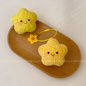 送你一颗幸运星手工成品毛绒情侣礼物包挂玩偶星星挂饰钥匙扣