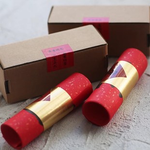 2024年新年小号对联个性创意春节龙年春联结婚婚礼装饰拍照门贴