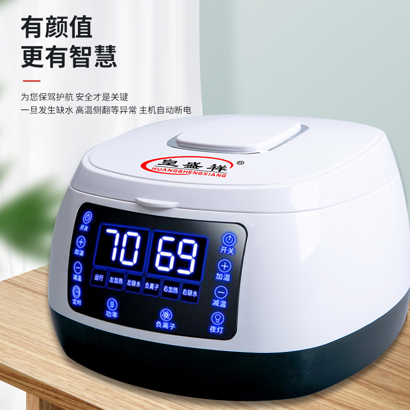 语音声控智能电热水暖炕主机双温双控农村全套模块板