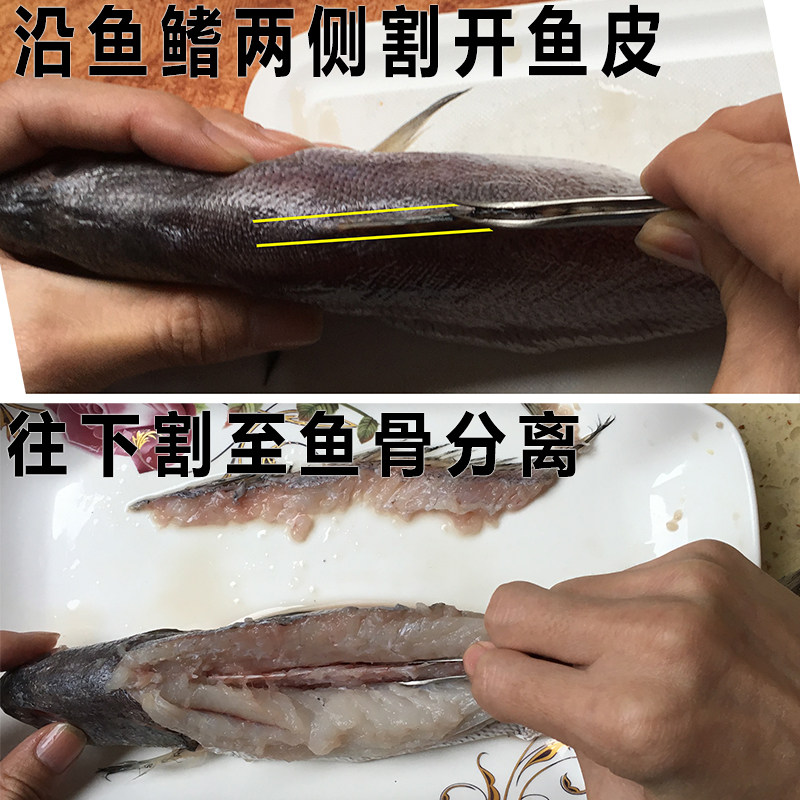去鱼刺虾仁去虾线剥虾壳神器小龙虾皮皮虾取挑剃拔刀镊夹鸡鸭猪毛