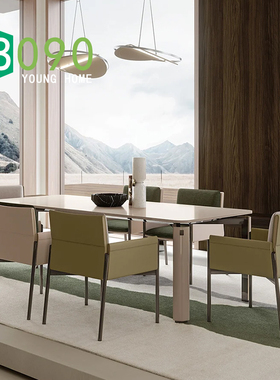 8090居品/设计师新品意大利Zenit酒店饭厅饭桌长方形创意金属餐桌