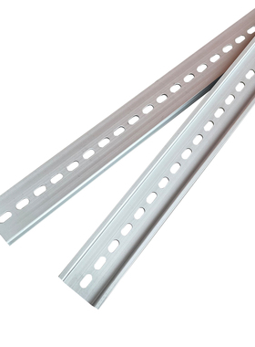 国标C45空开接线端子铁导轨配电箱铝导轨DZ47断路器卡轨宽35mm1箱