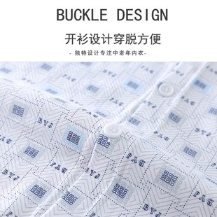 家居服上衣空调衫 中老年男士 秋衣线衣长袖 睡衣纯棉单件薄开衫 大码