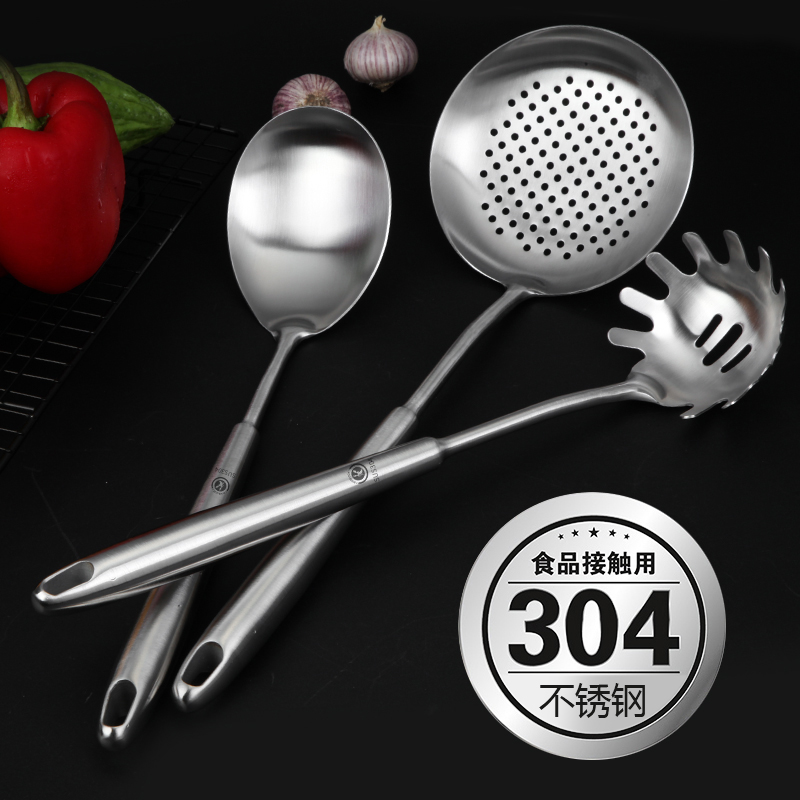 锅铲家用304不锈钢厨具套装全套炒菜铲子勺子加厚防烫厨房用具