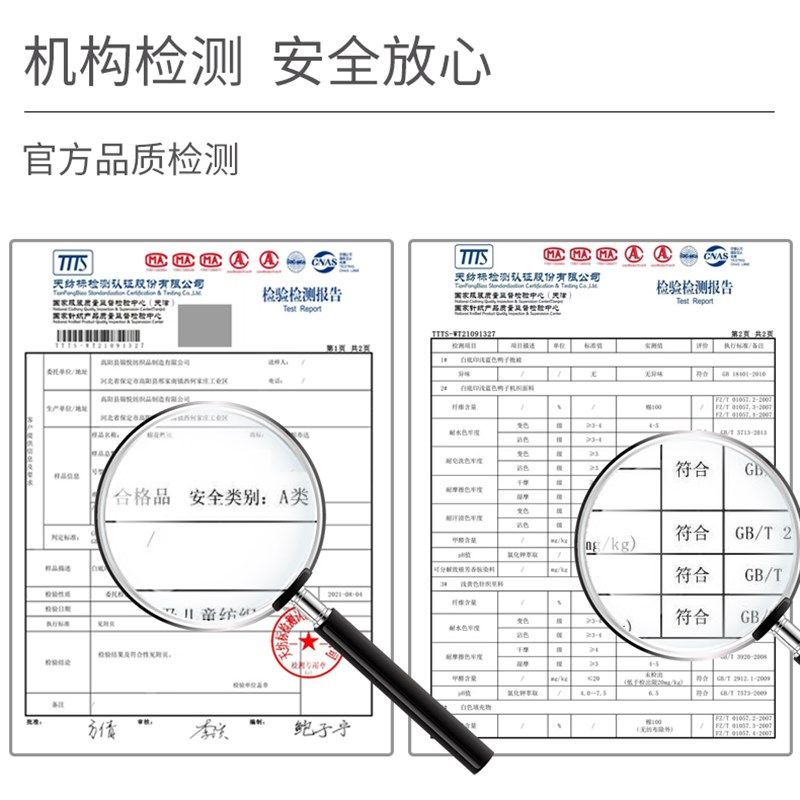 婴儿防惊跳包巾新生宝宝产房包单纯棉初生襁褓巾夏季包被纱布双层,婴童用品,婴童抱被/抱毯,淘宝优惠券,粉丝福利购,淘宝优惠卷