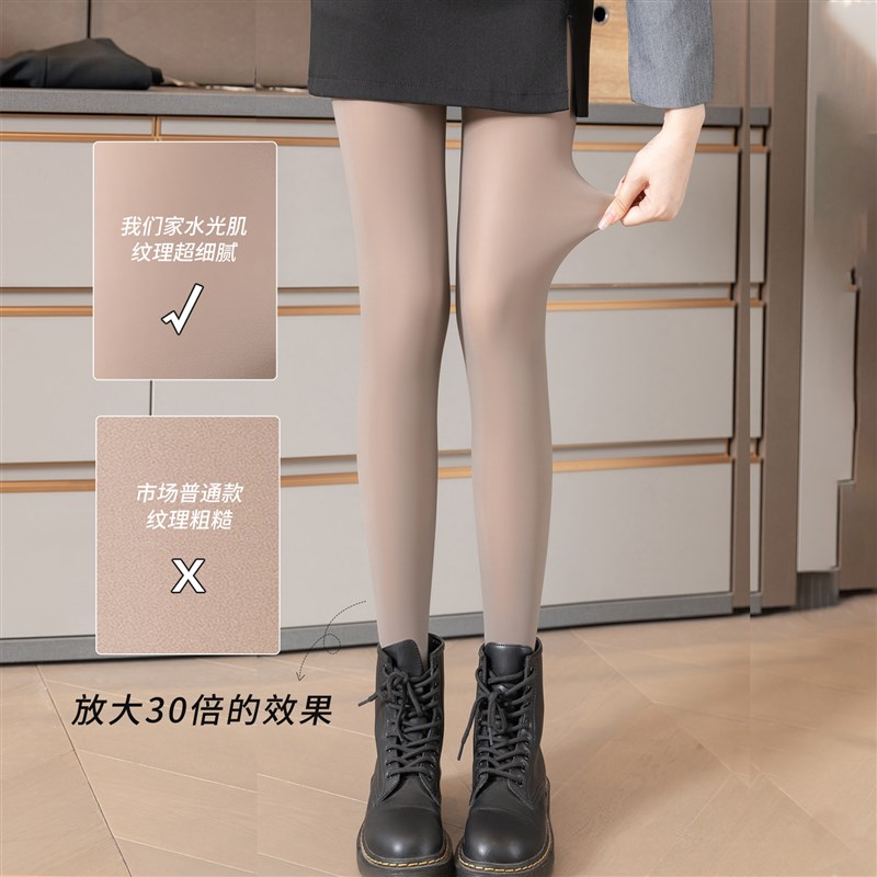 空姐灰光腿神器女秋冬裸感水光袜单层春秋薄款加绒加厚打底连裤袜