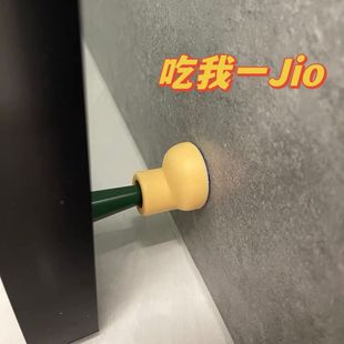 很可爱~儿童安全门挡 免打孔门吸 防风防撞门定器 静音门碰门挡