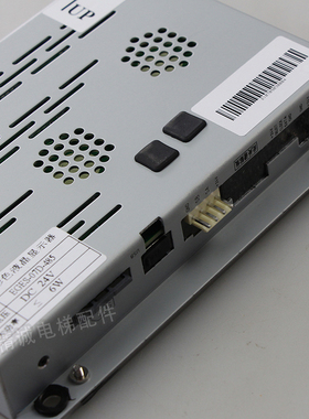 曼隆电梯7寸轿厢TFT彩色液晶显示器 EGES-07D-485图片机 电梯配件