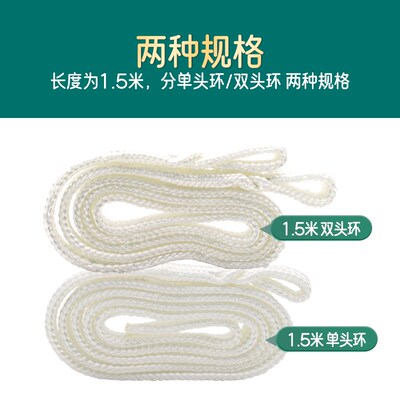 牧多多牛用助产绳助产器拉绳母牛难产接生拉绳兽用产科绳助产工具