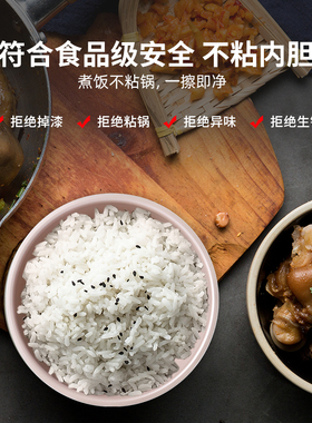 奔腾电压力锅内胆5L升PLFJ5007/PLFE5005不粘内锅配件