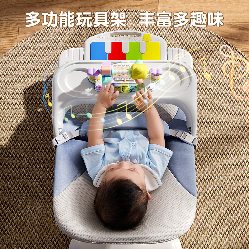 哄娃神器婴儿摇摇椅新生宝宝安抚椅躺椅哄睡神器儿童摇篮床弹弹椅