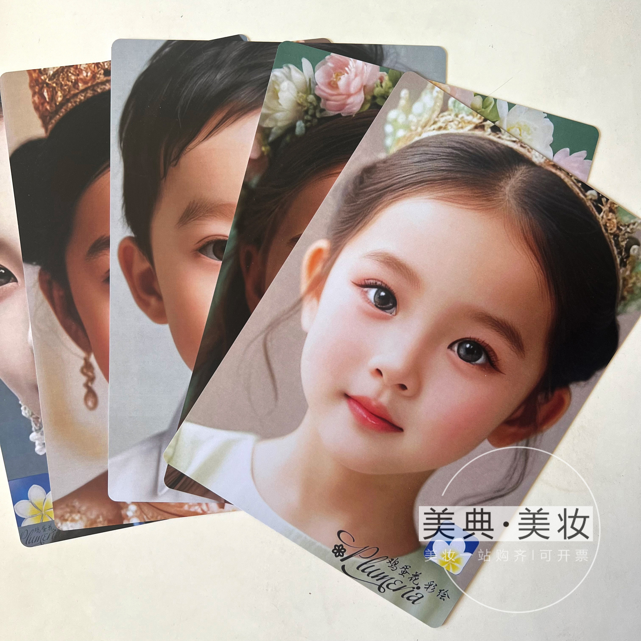 人体面部彩绘练习板黑色肤色人脸板磨砂临摹板可水洗脸部绘画工具