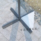 大理石底座 户外庭院遮阳伞太阳伞广告伞罗马伞侧边门卫伞单片价