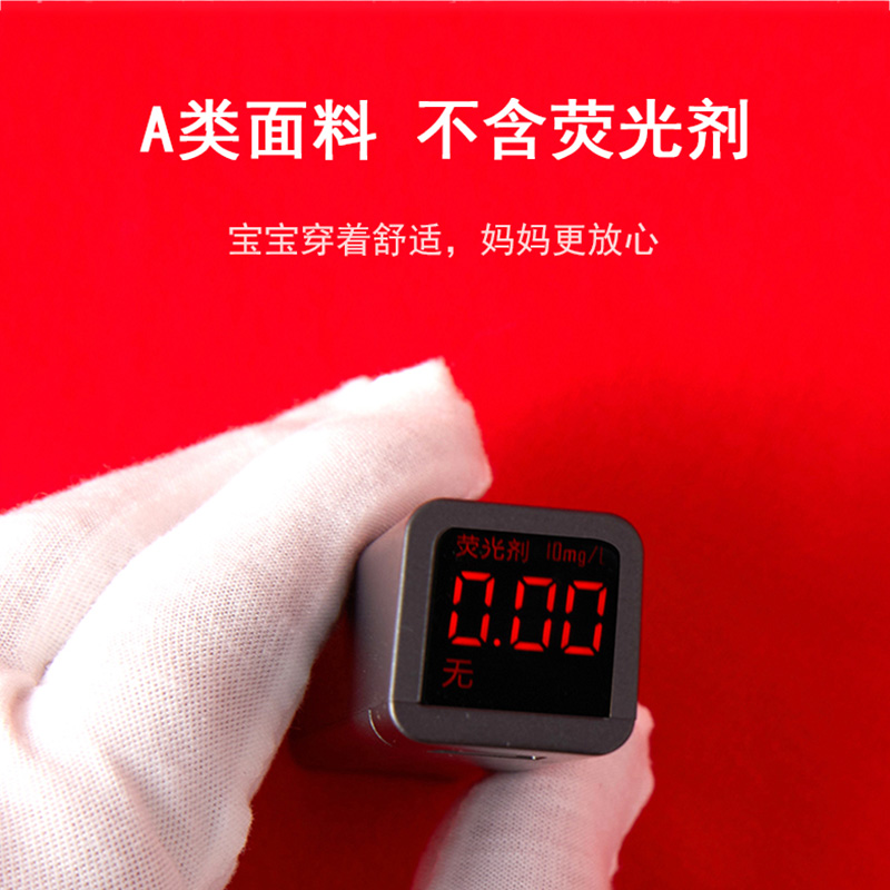 兔宝百岁婴儿衣服男孩春秋款百天百日宴宝宝装女公主新生儿100天