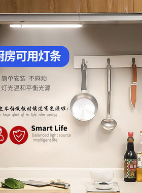 黑色三角形直角220VLED灯灯条橱柜灯条无需变压展柜货架硬灯条灯