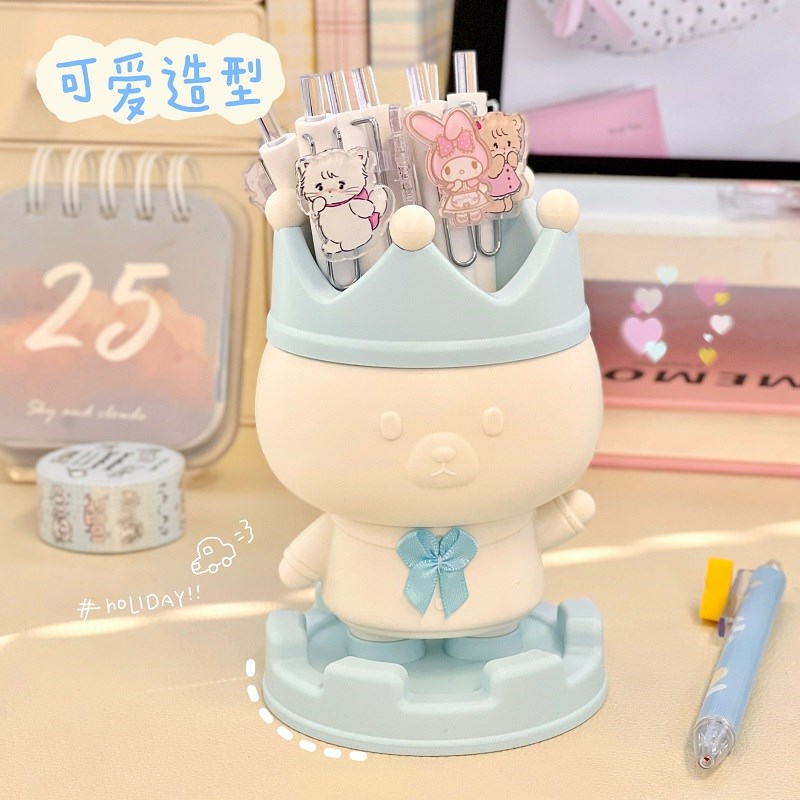 可爱小猪笔筒儿童学生书房书桌笔架收纳罐文具置物架办公室少女心