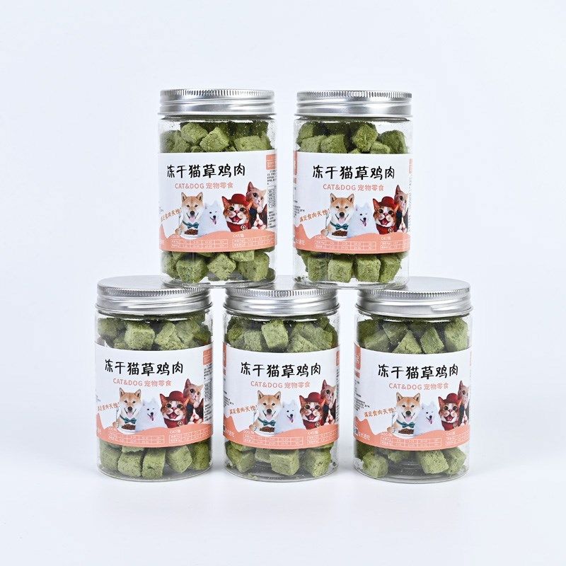 冻干猫草鸡肉粒猫零食罐装排毛球化毛球即食宠物冻干幼猫吃猫草粒,宠物/宠物食品及用品,猫冻干零食,淘宝优惠券,粉丝福利购,淘宝优惠卷