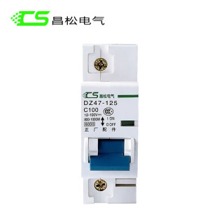 电动车直流空气开关12V24V72V断路器开关48V60V 直流空开100A125A