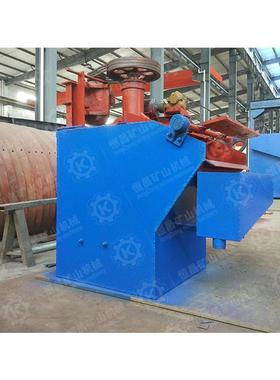 黑色金属矿物浮选机浮选槽精矿提纯机械搅拌式浮选机