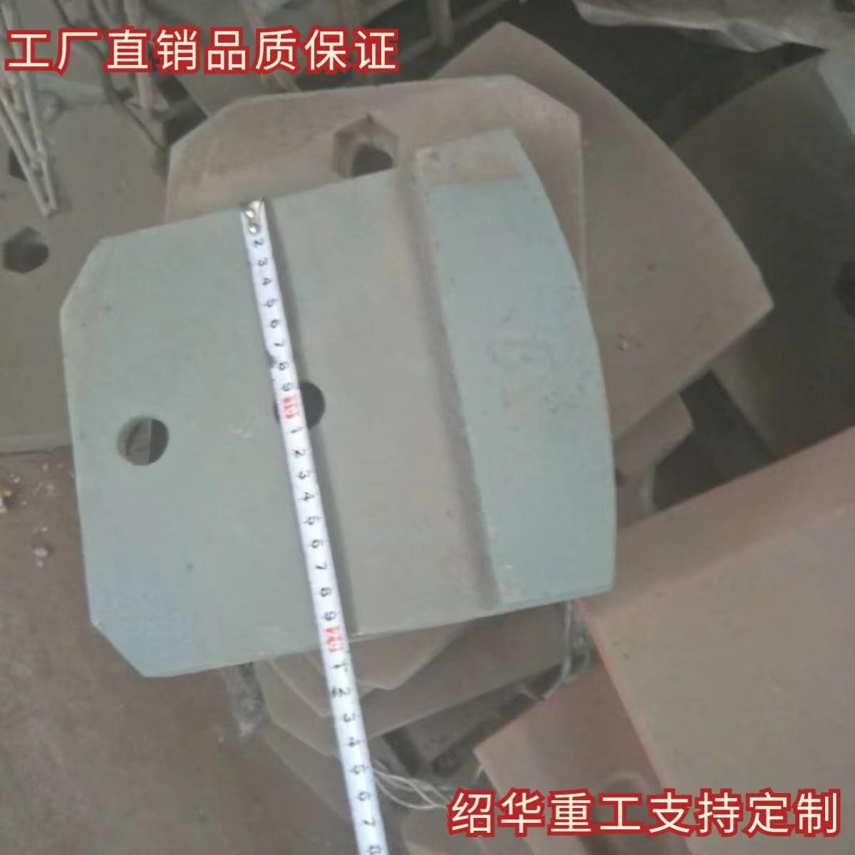 吉林原进WB500稳定土拌合站叶片