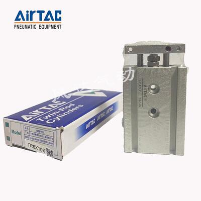 TR6X10X16X20X25/32X25X30X40X50X60X70X75X80X90X100X125S