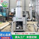 小型垃圾焚烧炉景区垃圾处理焚烧设备工业垃圾塑料泡沫焚烧设备
