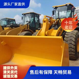 载机6常年85轮式 铲车销售855N50龙工铲车 载机装 装