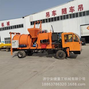 沥青拌合机1.5方沥青加热修补车路面工程沥青搅拌机 车载式