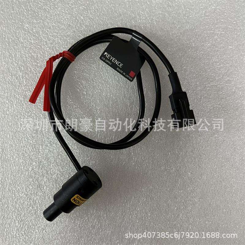 基恩士 CA-DPR2 CA-DPU2 CA-DPW2/DQB10/DPB2 图像处理红色点光源