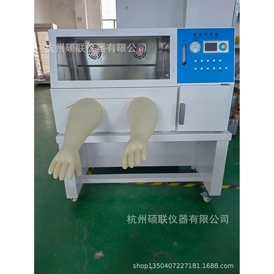 智能恒温厌氧培养箱生产厂家应用领域广多功能厌氧工作站