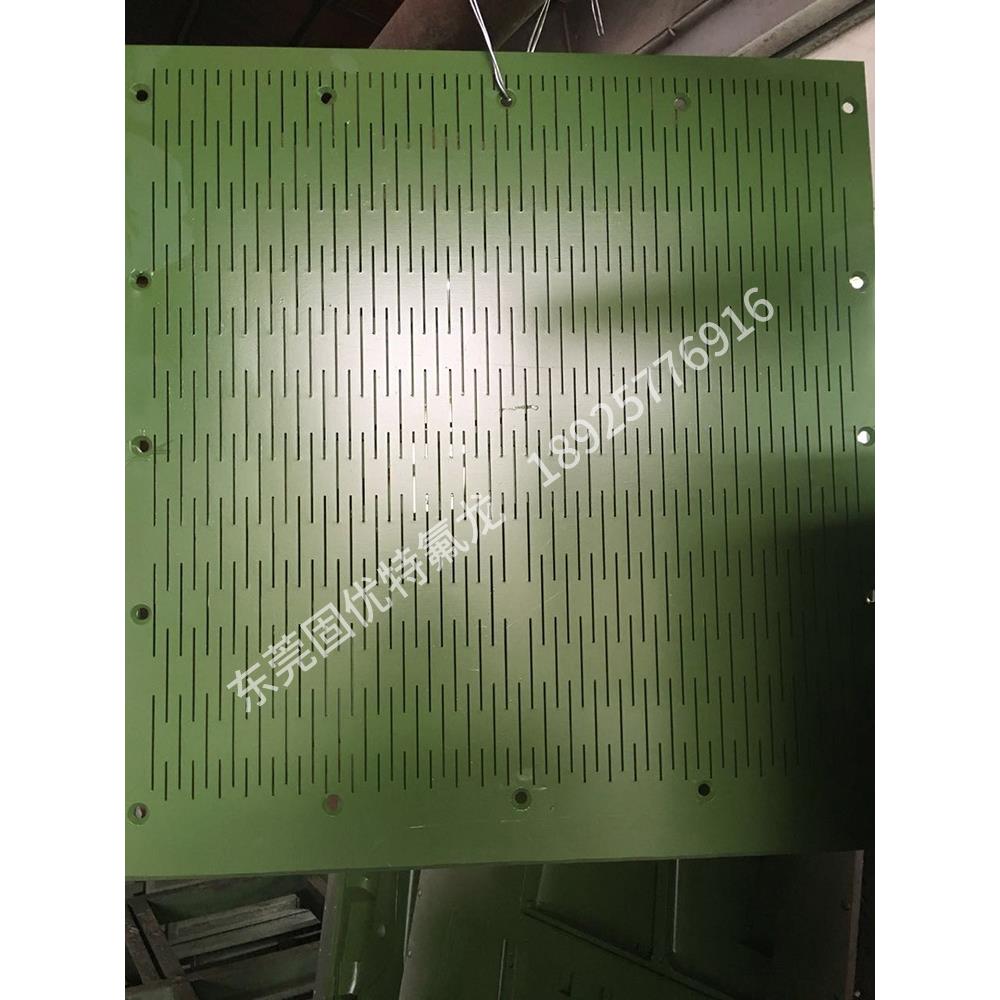 滚塑吸塑包装模具特氟龙铁氟龙喷涂优惠价