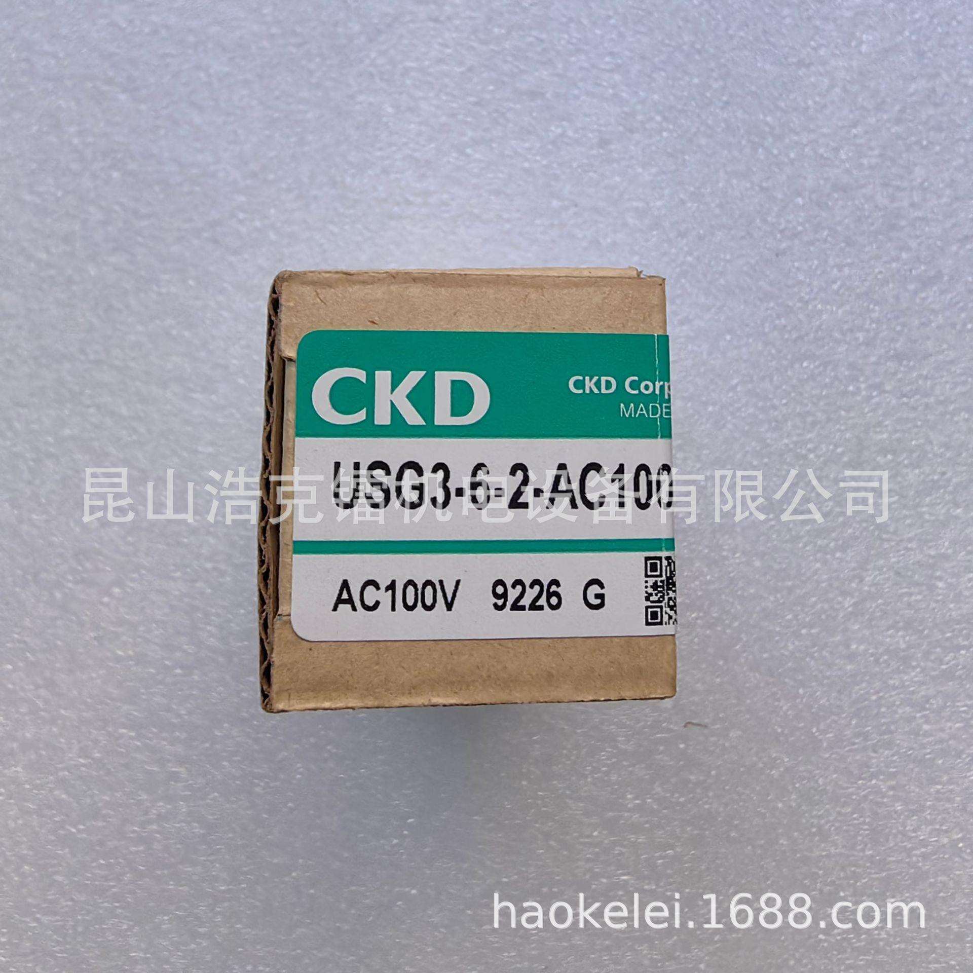 MX4000-MANTELE-ASSY 滤芯 全新原装