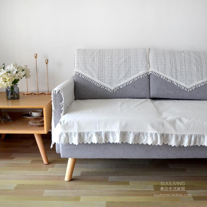 法式欧式ins风米白色蕾丝纯棉荷叶边防尘沙发盖巾盖布靠背扶手巾