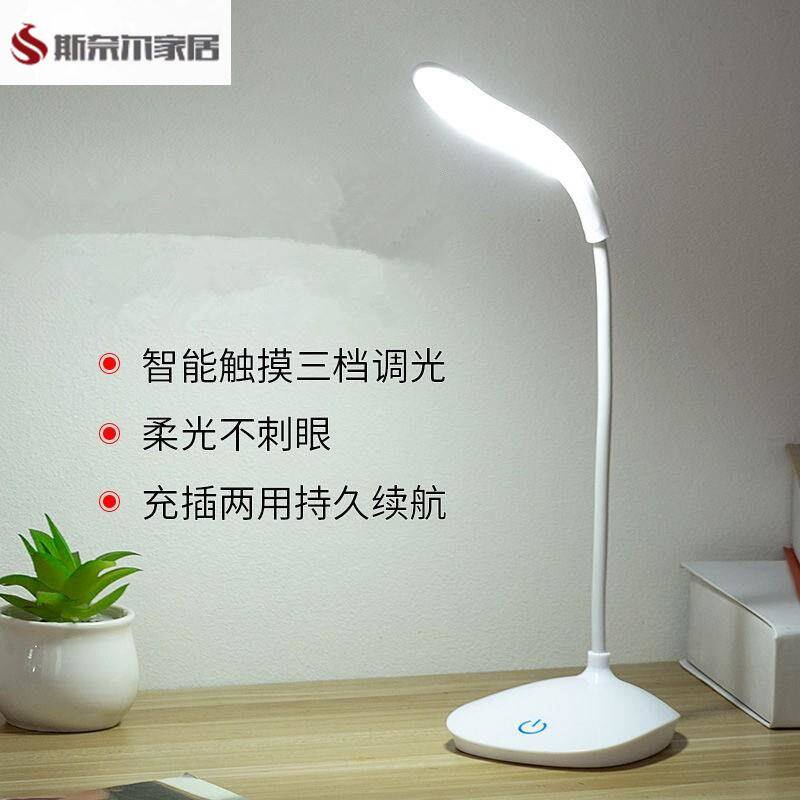 高端大气台灯床头灯可调节亮度卧室2021新款时尚手触摸触碰感应