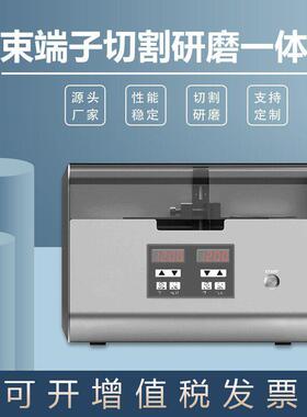 端子仪端子截面分析仪BOS-3000S线束端子分析精密切割研磨一体机