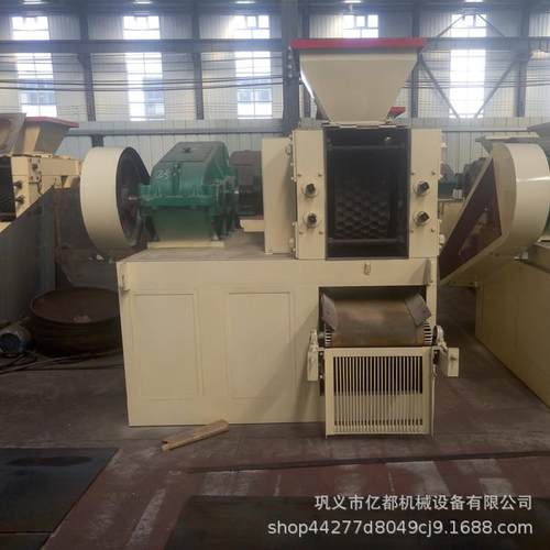 强力矿粉压球机对辊290型工业除尘灰制球挤压成型设备可寄料试机