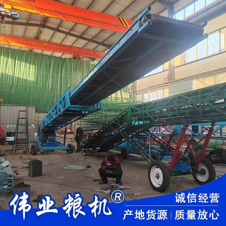 集装箱伸缩装车输送机平头伸缩装卸车传送机液压升降双翼输送机,搬运/仓储/物流设备,输送机,淘宝优惠券,粉丝福利购,淘宝优惠卷