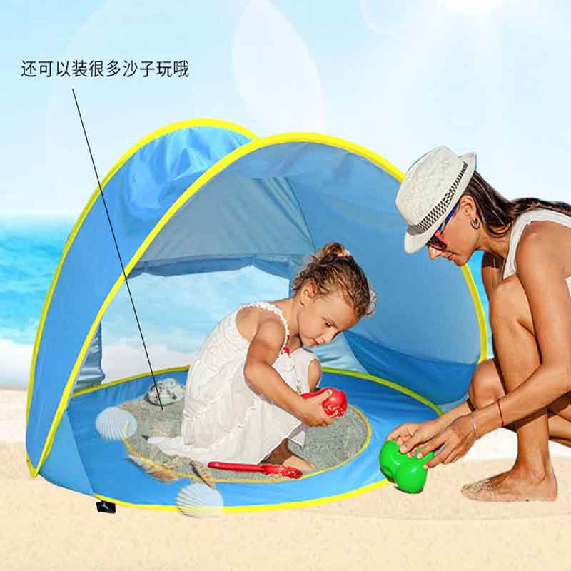 沙滩海边游戏屋帐篷户外露营