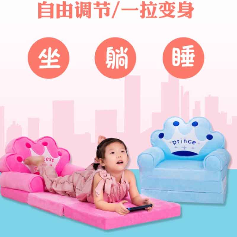 韩系ins儿童迷你小沙发沙发椅