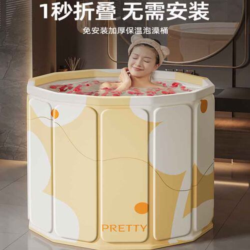 泡澡桶折叠大人家用洗澡桶儿童