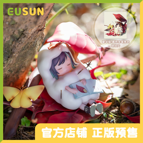 EUSUN 秋天的到来1/1手办  ときわた原画手办 非 现货