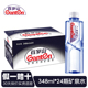 饮用水便携小瓶装 百岁山天然矿泉水348ml 24瓶整箱装 接待用水