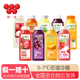 味全每日C100%纯果汁300ml 10瓶石榴复合果汁石榴汁饮品果汁饮料