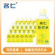 名仁苏打水260ml瓶装 整箱柠檬味小瓶装 国产无汽苏打水饮品饮料