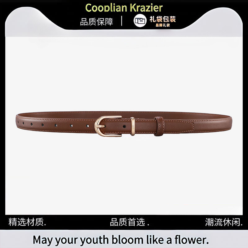官网小c&k真皮女士腰带