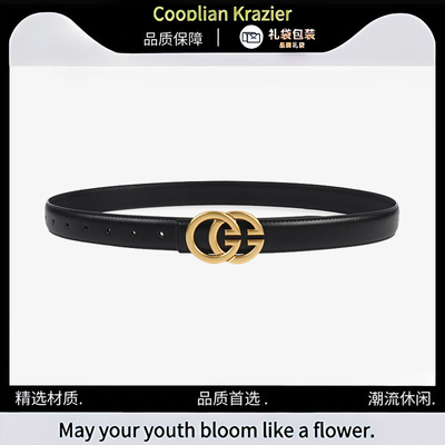 官网小c&k女士皮带真皮2025新款黑色腰带女款百搭装饰配牛仔裤带