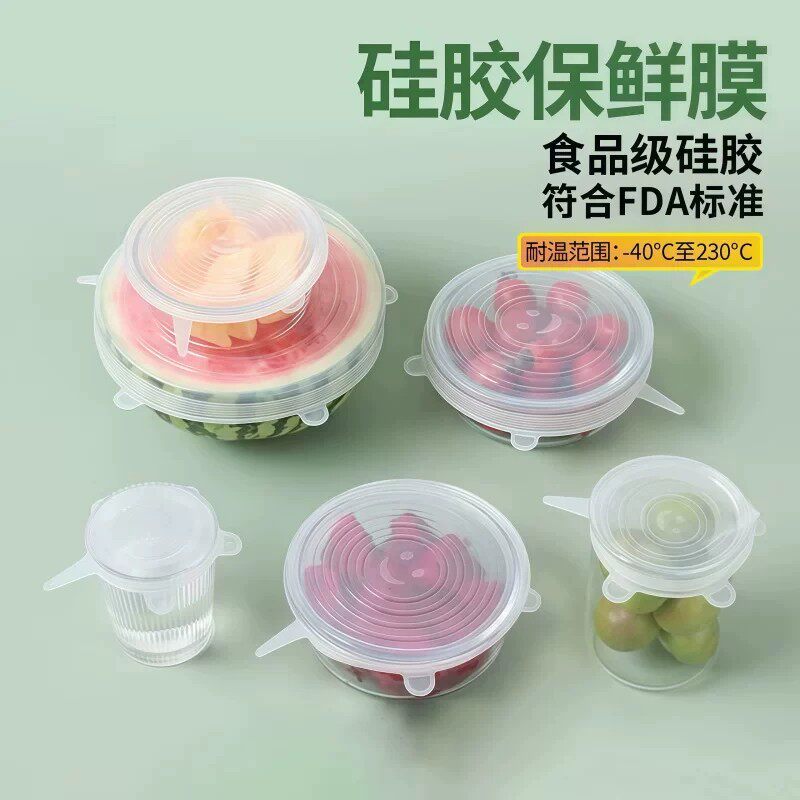 伸缩弹性设计,碗杯盆多规格通用