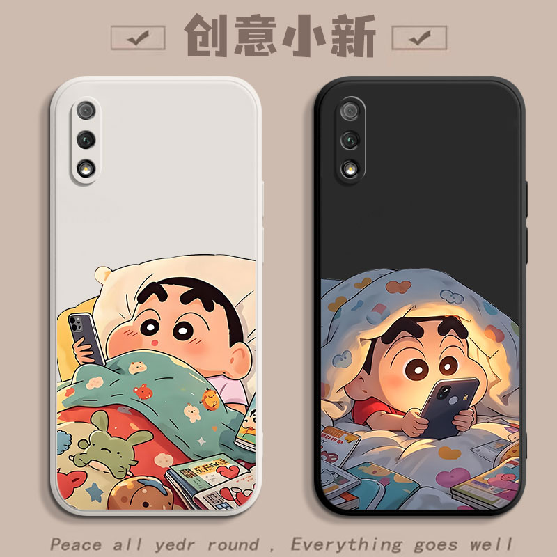 潮流精品,品质保证